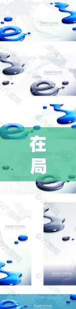 在局域网(LAN)中设置科学上网(通常指绕过网络限制访问外部资源)需要根据具体网络环境和需求选择合适的方法。以下是几种常见方案的详细步骤和注意事项